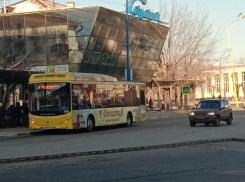 День Дарвина в Волжском будет ветреным