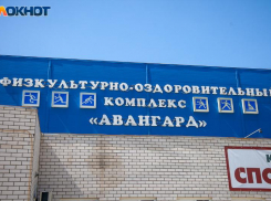 В Волжском пройдет мероприятие для детей, а также их родителей «Папина Бутса»