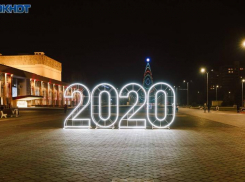 ТОП-10 самых читаемых новостей на сайте «Блокнот Волжский» в 2020 году