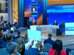 Число заражений корью увеличилось в 300 раз: Путин назвал причины роста заболеваемости