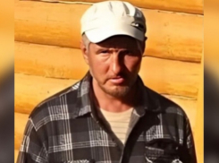 Мужчину ищут уже 4 месяца: может находится в Волжском