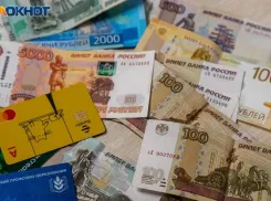 Новые правила учёта декретного стажа будут действовать в Волжском 