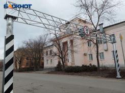 В Волжском появилось новое ограничение на дороге