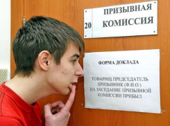 В Волжском стартовал весенний призыв