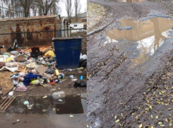Грязевые ванны и мусорный хаос устроили УК в Волжском