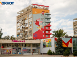 В Волжском День молодежи пройдет трезво