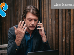 «Ростелеком» предлагает принципиально новые тарифы мобильной связи «Вызов» с безлимитными звонками на любых операторов для малого бизнеса