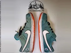 Товар дня. Скидка 20% на чистку обуви