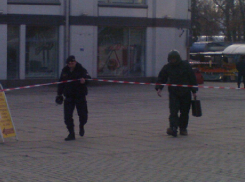 В Волжском заложили бомбу: эвакуировали жителей 12 микрорайона