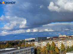 Будет пасмурно: прогноз погоды на воскресенье