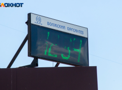 В Волжском снова переведут стрелки? В регионе начали новый сбор подписей за референдум по смене часового пояса