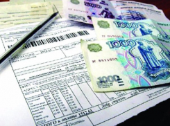 Волжане будут оплачивать услуги ЖКХ по новым стандартам