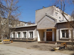 В Волжском появится еще одна современная библиотека