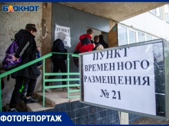 Жилые дома эвакуировали в подвал и школу в Волжском: фото