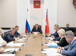 Губернатор призвал следить за сроками начала отопительного сезона в Волжском