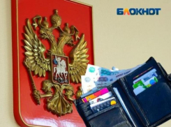 В Волжском 46 миллионов рублей из казны ушло на штрафы по постановлениям ГИБДД