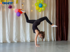 Куда входить в эти выходные в Волжском: программа мероприятий