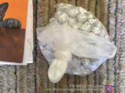 Закладчики героина попались полицейским в Волжском