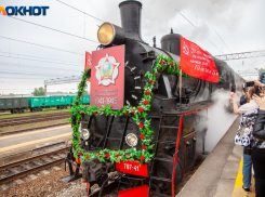 В Волжском встретят «Поезд Победы»