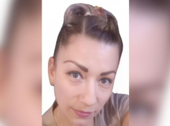 Требуются волонтеры из Волжского для поиска без вести пропавшей