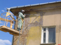 В Волжском начался капитальный ремонт в трех домах на Партсъезда