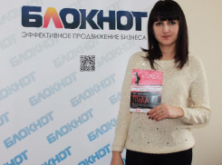 Надеюсь, будет не сильно страшно, - Елена Марьина, призер конкурса «Хэллоуин: получи пропуск на шабаш»