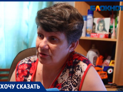 «Пришлось сбивать самим»: врачи «скорой» оставили волжанку с повышенным давлением без оказания помощи