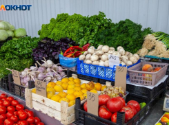 Список подорожавших продуктов в Волжском