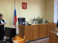 В Волжском вынесли приговор сиделке, обокравшей пенсионера на несколько миллионов рублей