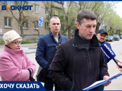 СНиП нарушен, льгот нет, обоснования отсутствуют: волжане указали администрации на гору нестыковок с платной парковкой