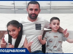 С днем рождения, Джейхун!