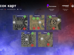 «Битва Севера и Юга»: онлайн-турнир по игре World of Tanks от «Ростелекома» посмотрело более четверти миллиона человек
