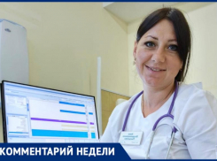 Почему дети чаще болеют осенью и как избежать заражения, рассказал педиатр из Волжского
