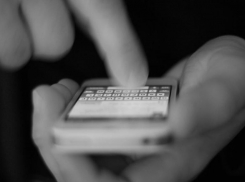 Под Волжским мошенники «надули» мужчину на 20 тысяч: оперативники задержали подозреваемых на территории Краснодарского края