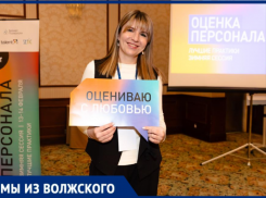 Волжанка, покорившая Burger King: дизайнер, психолог и HR-эксперт рассказала об ипотеке и суровых реалиях жизни в Москве