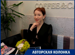 «Высока вероятность применения ядерного оружия»: ведический астролог рассказала, что ждет волжан в августе