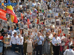 Шествие «Бессмертный полк» может состояться в Волжском