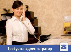 Волжан приглашают на работу администратором в гостевой дом