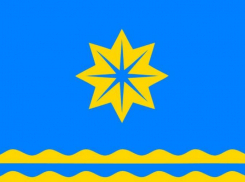 Флаг Волжского: история и символизм главного символа города