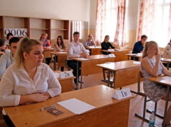 Волжские школьники сдали устную часть ЕГЭ по иностранному языку