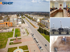 Новые депутаты, сокровища сарматов и рухнувший самолет: главные новости недели в Волжском