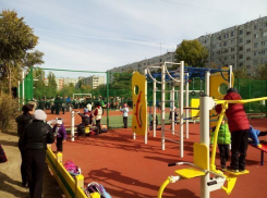 Праздник микрорайона пройдет в Волжском на спортплощадке Исинбаевой