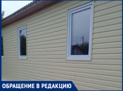 «Мы живем в вагончике, в нем очень холодно», - волжанка