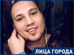 В Волжском очень много развратных девчат, - тусовщик Максим Науменко