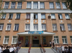 Как в Волжском отметили юбилей школы №2