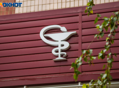 Медучреждения Волжского перейдут на особый режим работы в праздничные дни