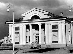 Первый кинотеатр Волжского отметил бы свое 71-летние: история «Энергетика» от строительства до закрытия