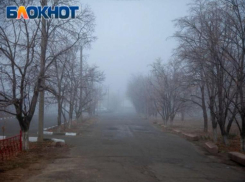 День запечника в Волжском будет хмурым 
