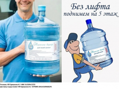 Товар дня! Скидка  до 30% на  электропомпы