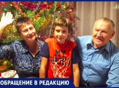 «Если мать из-за тебя будет расстраиваться, я тебя совсем убью»: мальчика, которого избивал отчим, нашли